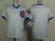 Chicago Cubs Blank White 1988 Turn Back The Clock Stitched MLB Jersey