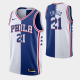 Men's Philadelphia 76ers Joel Embiid #21 White Blue Split Edition Big Scorer NBA Jersey