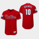 Men's Philadelphia Phillies #10 J.T. Realmuto 2019 Spring Training Flex Base Jersey Scarlet.jpg