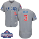 Chicago Cubs #3 David Ross Grey Flexbase Collection Road 2016 World Series Champions Stitched MLB Jersey