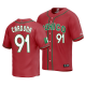 Mexico Baseball Jose Cardona 2023 World Baseball Classic Red Replica Jersey