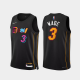 Men's Miami Heat #3 Dwyane Wade 2021-22 Black City Edition 75th Anniversary Jersey