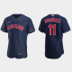 Jose Ramirez Cleveland Guardians Alternate Men's Jersey - Navy